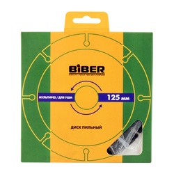 Диск пильный Мультирез для УШМ Biber 85260 125х22,2х1,5