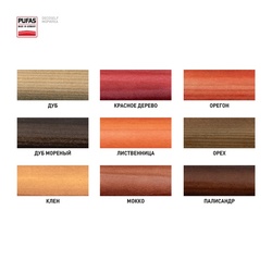 Морилка неводная Pufas Decoself орех (0,5 л)